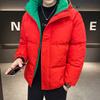 Velvet cotton clothes winter new loose cotton-padded clothes versatile men's cotton thickened men's jacket cotton-padded clothes