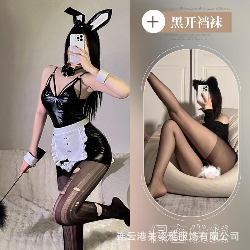 Sex Lingerie Uniform Temptation Bunny Girl Cosplay Patent Leather Maid Nightclub Outfit Open Crotch To Avoid Pure Desire Temptation