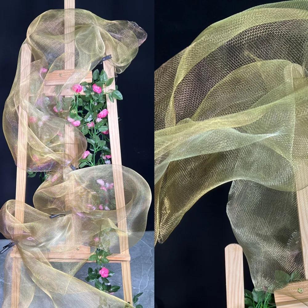 

Cloud Fog Mesh Bright Organza Fabric DIY Decoration Art Background Shapeable Wire Mesh Texture Pleated Shape золотий