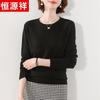 Hengyuanxiang Women's 100% Pure Wool Round Neck Pullover Sweater