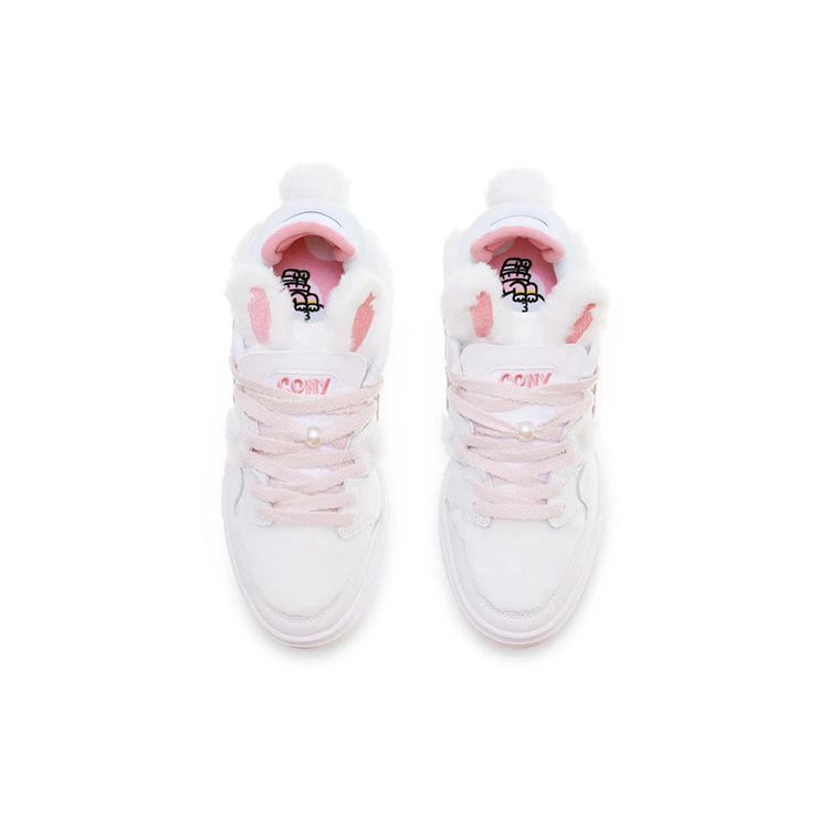 Li Ning Line Friends X  Weigu Pro Non-Slip Wear-Resistant Lightweight Low-Top Skate Shoes Women Sneakers White Pink AECR052-2