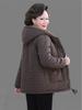 Veste à capuche chaude pour femmes d'âge moyen et âgées: Manteau en coton Automne/Hiver