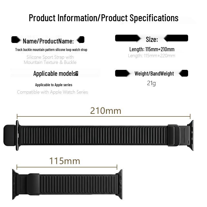 For Apple iWatch 8/9: Mountain Texture Magnetic Loop Silicone Band S11