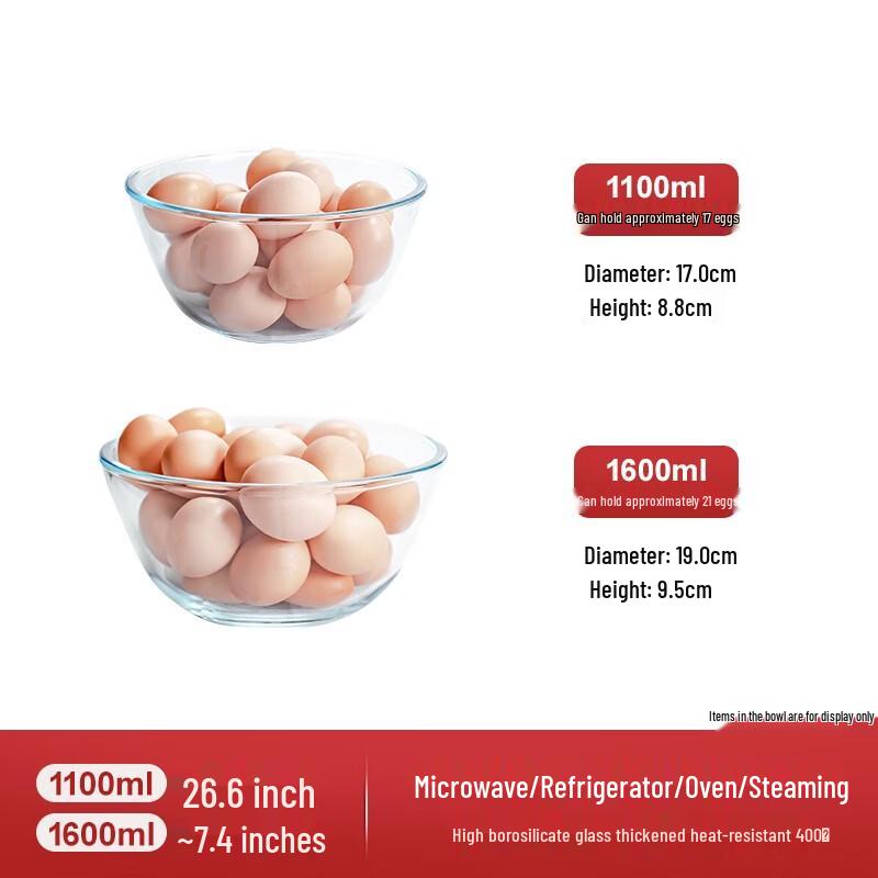 Youde Heat-Resistant Glass Bowl Set