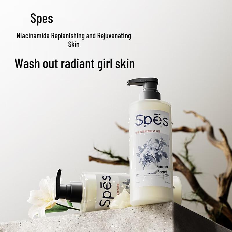 Spes Ginger & Ginseng Oil Control Hair & Body Wash Set