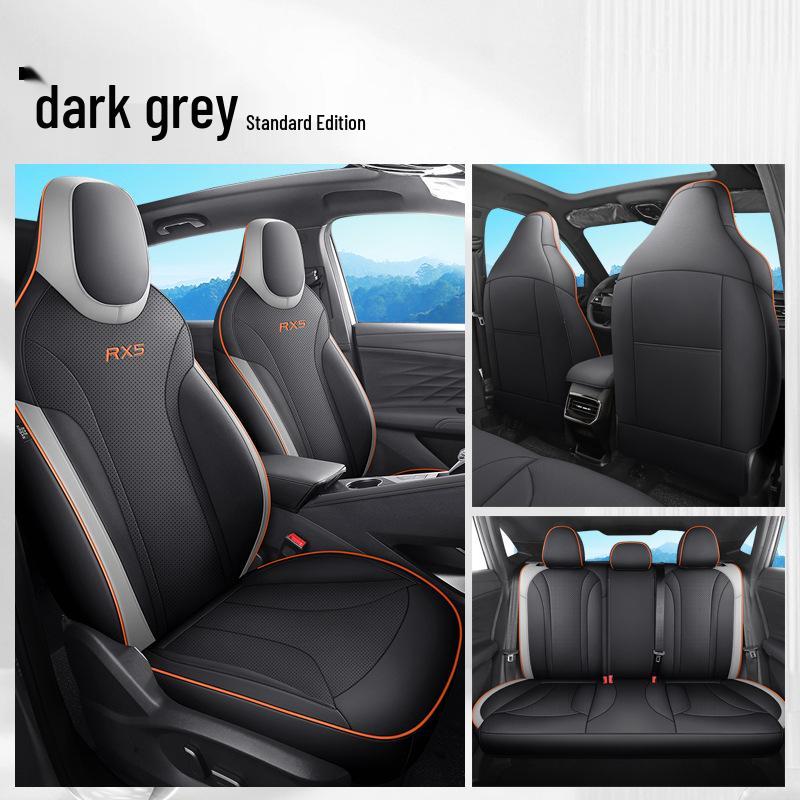 Roewe RX5 Leather Car Seat Cushions: Full Surround, Five-Seat Cover