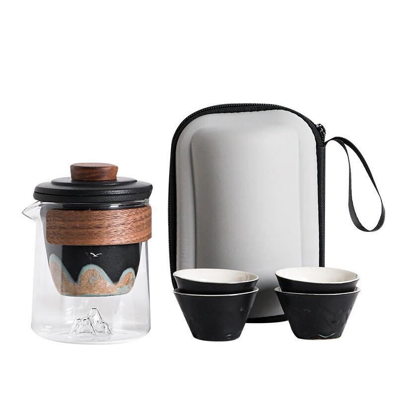 Shangqi Portable Mountain View Travel Tea Set