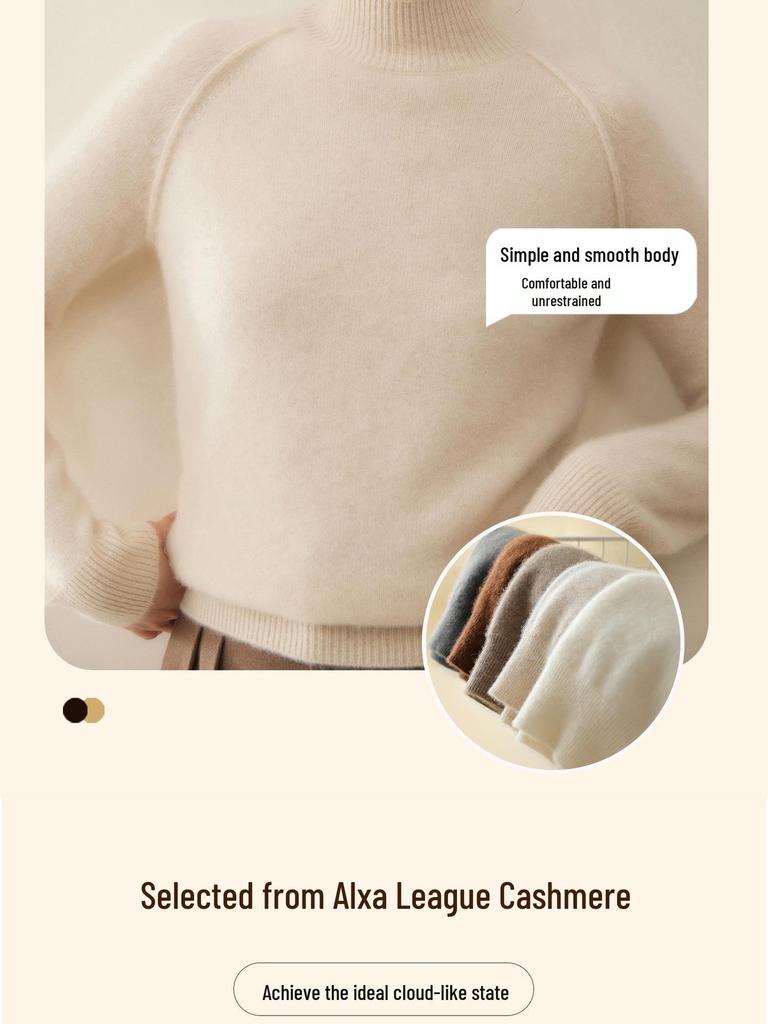 Women's Cashmere Knit Drop Shoulder Sweater - Half-High Collar, Long Sleeve, Warm & Versatile Inner Wear