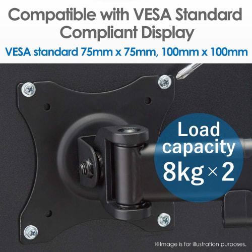 Elecom PC Monitor Arm Display Arm 2 Screen Rotating Long Load Capacity: 8.0kg (x2) Black DPA-DL01BK