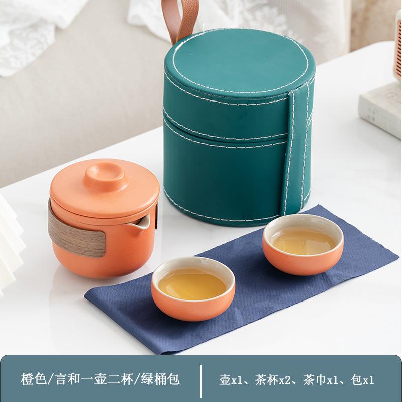 Business gifts Light luxury high-end leather bag Kung Fu tea set Outdoor travel Car express cup Household tea