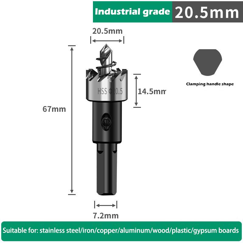 Hole Saw Set 12-100mm Hard Metal Drill Bits Heavy Duty Hole Opener Hole Cutter For Metal Stainless Steel Iron Wood Plastic Etc.