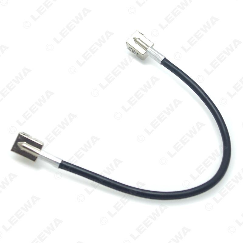 Mitsubishi D3 Series HID Work Light Harness Adapter for D3S/D3R/D3C Ballast