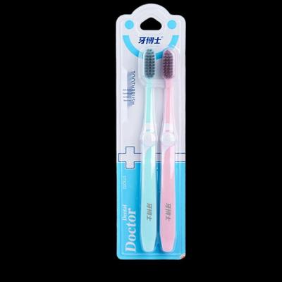 Dr. Denta Gentle Gum Care Soft Bristle Toothbrush 2-pack