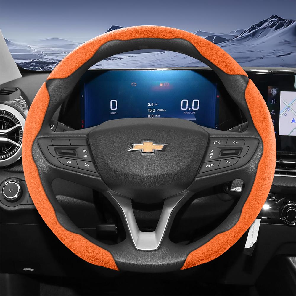Suitable for Chevrolet Sport Suede Steering Wheel Cover with Split Snap-On Design for Silverado, Equinox, Trax, Onix, Tahoe, Traverse, Trailblazer