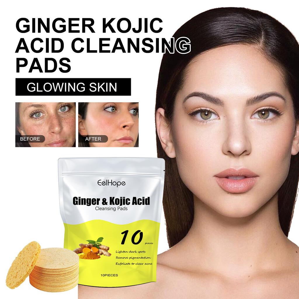 Eelhope Cleansing Gentle Pads For Flawless Skin Brightening And Pore Refining Care Beauty