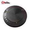 Meeteasy MVOICE 1000-B USB/Bluetooth Conference Speakerphone (CN Version)