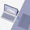 Huawei MatePad 11.5S Schutzhülle Pro11 Magnetische Tastaturhülle 10.84" Air12 SE