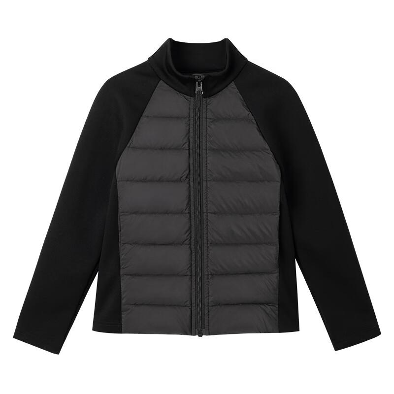 Hacikis Kids Lightweight Down Jacket 140