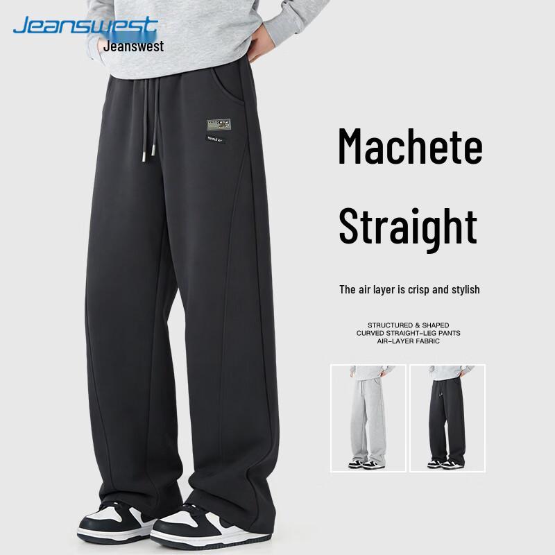 Jeanswest Men s Loose Wide-Leg Straight Casual Sports Pants L