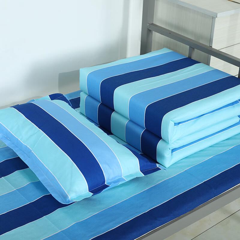 Jinyun Dormitory Washed Cotton 3-Piece Bedding Set