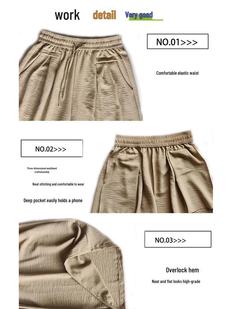 Plus Size Wide-Leg Ice Silk Culottes: Summer Women's Casual Drape Pants with Lazy Pleats