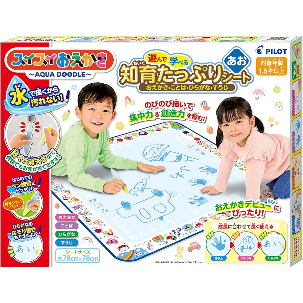 

Pilot Suisui Oekaki Educational Drawing Sheet Blue for Ages 1-3 with Learning Activities for Writing and Numbers