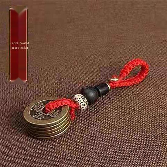Five Emperor Coins Keychain Pendant: Brass Imitation, Woven Lanyard for Peace.