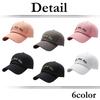 Logo CZ010 [White Fang] Hat, Baseball, Cap, Stylish, Simple, Fashionable, Men's, Women's, (Orange)