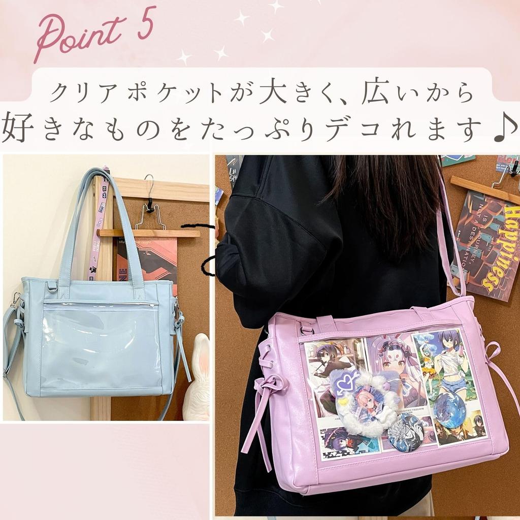 Harujio Ita Bag, Shoulder Bag, Tote Bag, Cute, 2-Way Ita Bag, Ita Bag, Ita Bag, Ita Bag, Ita Bag, Ita Bag, Favorite Goods, Favorite Plush Toy,