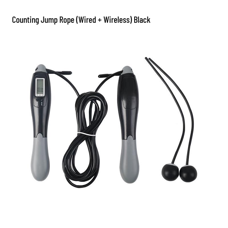 

Yuanzu Smart Counting Jump Rope (Wired & Wireless)
