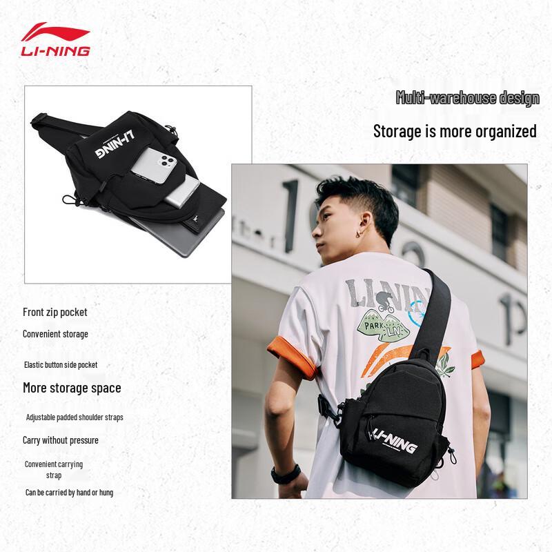 Li-Ning Multi-functional Shoulder & Chest Bag F
