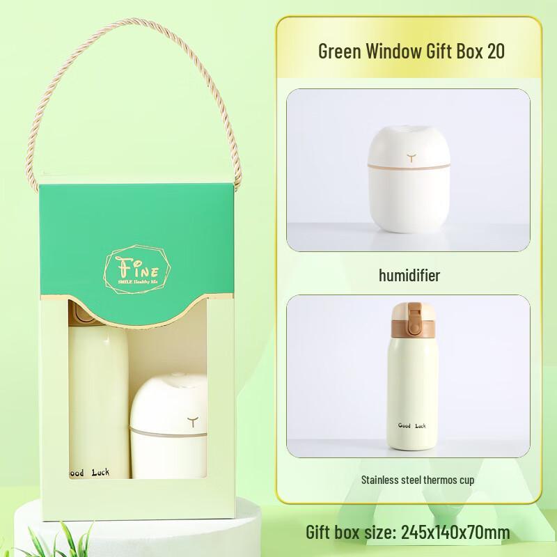 Summer Refreshment Gift Set 20oz Insulated Cup & Humidifier
