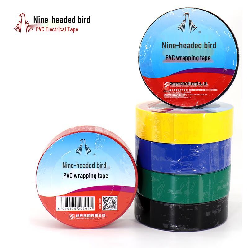 Jiutouniao Non-Adhesive PVC Electrical Tape красный