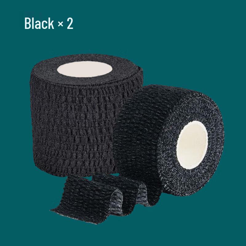 WEZHO EAB Elastic Sports Tape