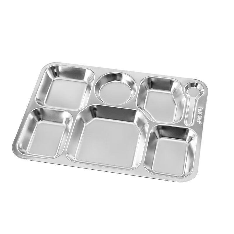 Wutuo 304 Stainless Steel 7-Compartment Meal Tray with Spoon (2-Pack)