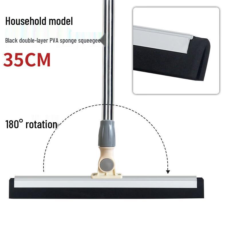 Household Floor Squeegee Wiper
