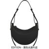 Design di nicchia Borsa a mezzaluna da sottoascellare Polene Borsa a sella Borsa a tracolla da pendolare parigina Versatile Borsa messenger Tendenza moda