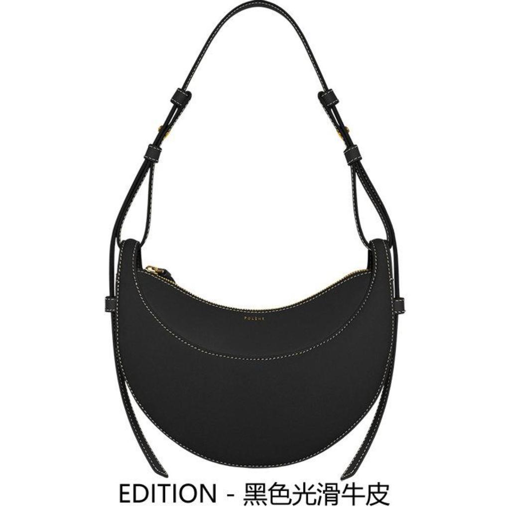 Design di nicchia Borsa a mezzaluna da sottoascellare Polene Borsa a sella Borsa a tracolla da pendolare parigina Versatile Borsa messenger Tendenza moda