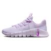 New Free Metcon 5 Lilac Bloom Barely Grape Women's DV3950-502