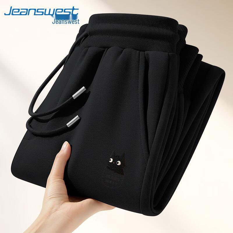 Jeanswest Youth Men's Cartoon Cat Graphic Cuffed Sweatpants