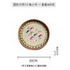Korean Handmade Rattan Round Shell Tray Household Cake Bread Breakfast Basket Snacks Dried Fruit Plate Home Decoration Ornaments