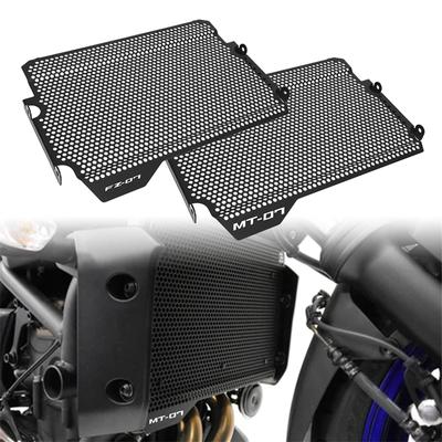 Motorcycle Radiator Grille Guard Cover For Yamaha MT-07 MT07 2018- 2022 MT 07 FZ 07 FZ-07 YZF R7 Engine Fuel Tank