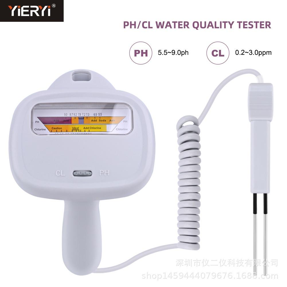 CL2&PH Tester Portable Residual Chlorine Detector Water Quality Analyzer for Drinking Water Spa Swimming Pool Aquarium