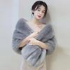 Imitation Fur Shawl Women's Autumn and Winter Imitation Mink Hair Fox Fur Collar Dress Cheongsam Cape Short Coat Tide