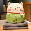 Lucky Cat Plush Pillow+Carpet 2 In 1 Stuffed Maneki Neko Sleep Blanket Cushion Hand Warmer Cartoon Throw Pillow with Blanket