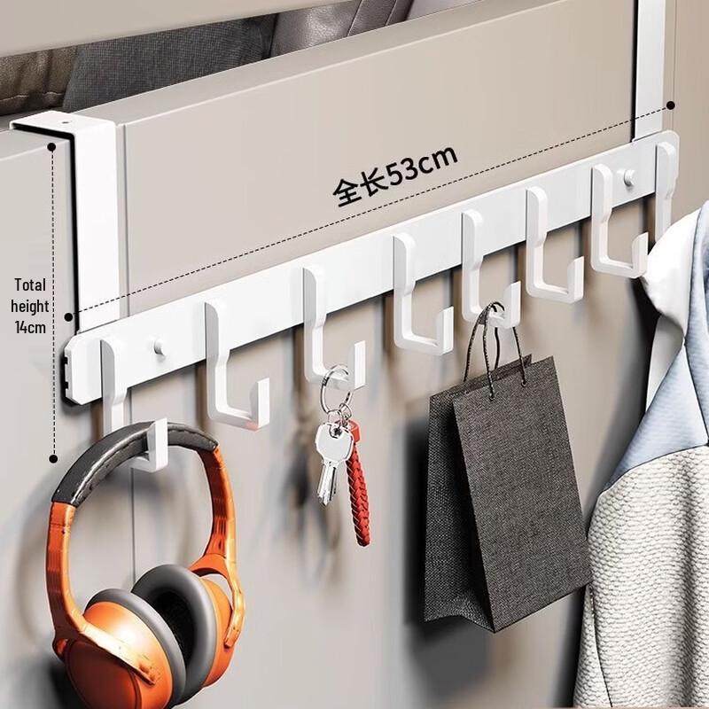 Space Aluminum Over-the-Door Hook Rack