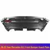 Compatible with Mercedes-Benz GLC Class W253: Front Bumper, GLC200 Lower Mudguard, GLC260 Radiator, GLC300 Chassis Guard Plate