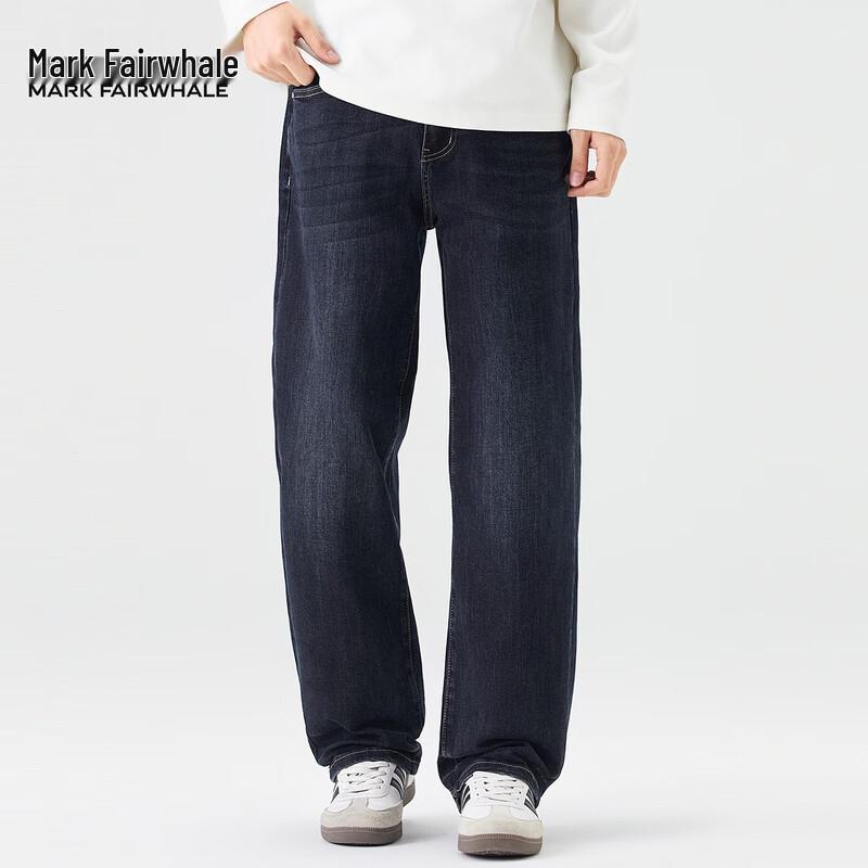 Mark Fairwhale Men's Retro Loose Straight Washed Denim Jeans