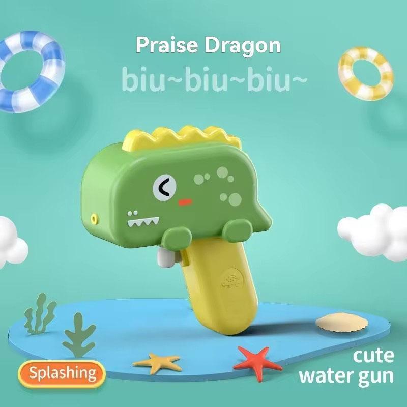 

Children Dinosaur Water Toys Cartoon Toy Squeezing Water Toys Baby Shower Bathroom Playing Water Outdoor Sprinkler Boy Toy Gift