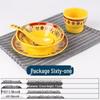 Qianxing Melamine Restaurant Tableware Set